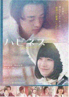 免费网页电影《沙海归途》海报