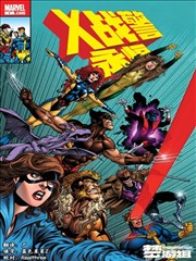 免费网页漫画《深海邮局》封面
